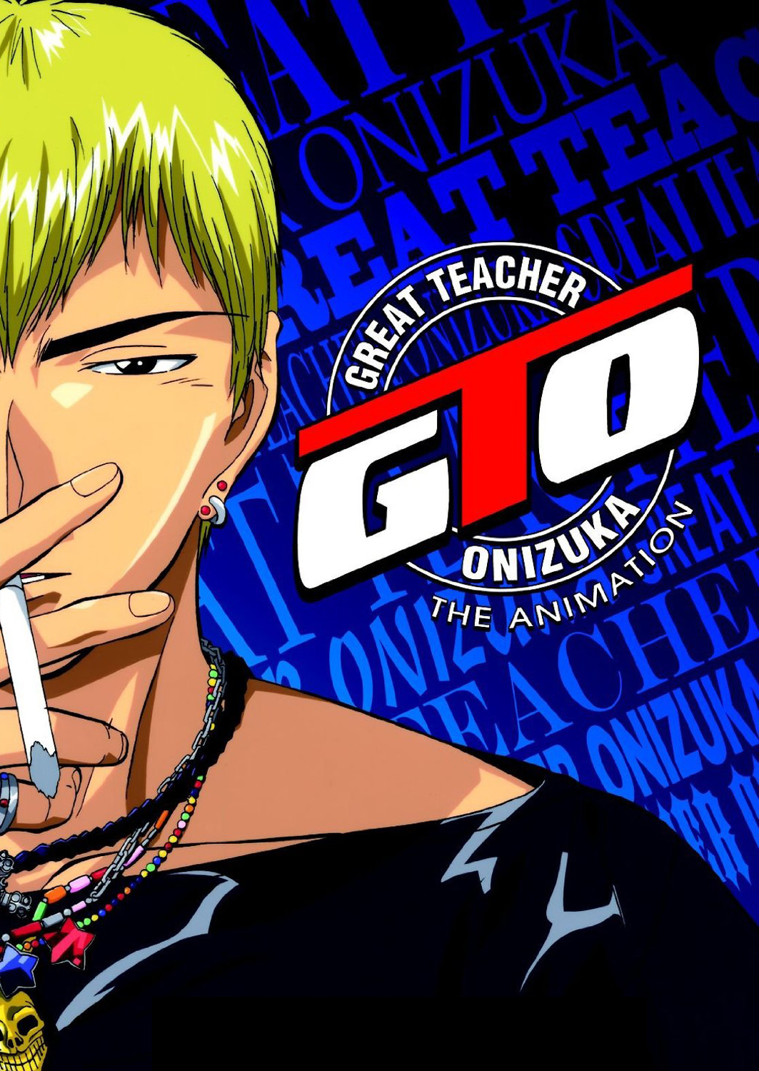 Great Teacher Onizuka